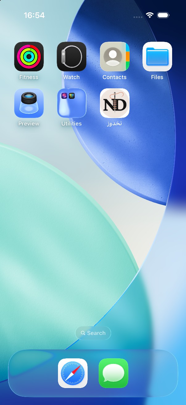 Screenshot iPhone 17 Pro 10-18-2026 at 16.54.14.png