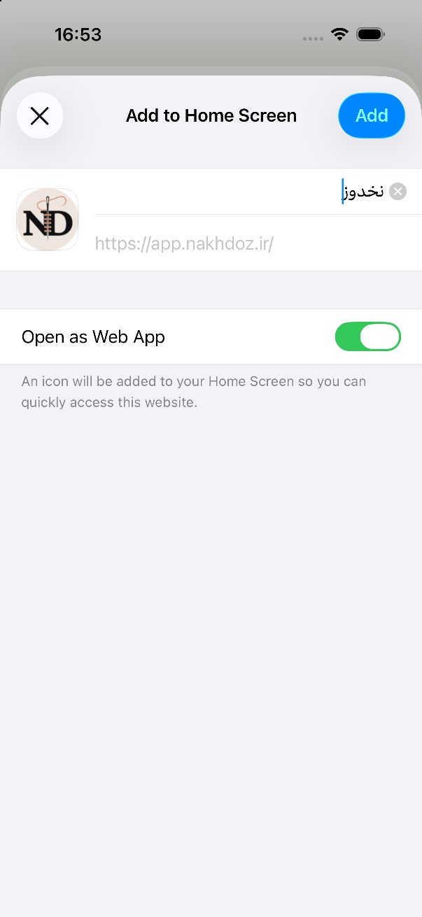 Screenshot iPhone 17 Pro 10-18-2026 at 16.53.59.png