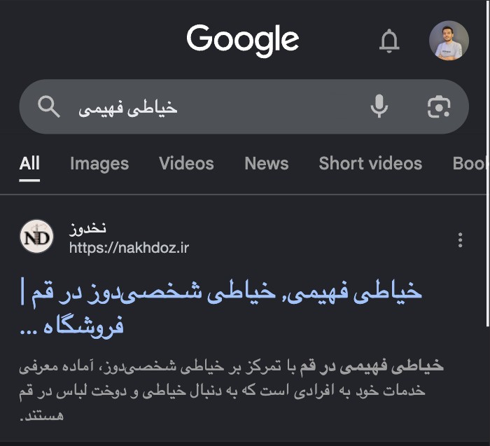 iScreen Shoter - Google Chrome - 261019222458.jpg